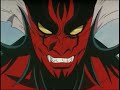 This Legend Forever - Amon This Legend Forever - Amon