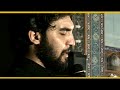 Hamid Reza ALIMI- yabnal hassan