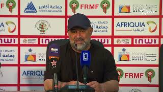 الندوة الصحفية بعد مباراة حسنية أكادير و إتحاد طنجة