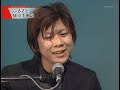 ふるさと旭川をうたう KAI YUMETO
