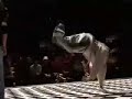Bboy Machine Trailer