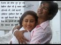 na na soniye amrit.wmv