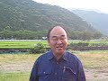 どんべいの古里、高知県東洋町の前町長が、日本で始めて高レベル放射性廃棄物の最終処 分地に名乗り出た。反対派候補が、町長選で当選。その拠点が、昼寝里野根。そのオーナ ーが、町議で、郷土史研究家の原田英祐氏。 (続き) (一部表示)