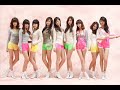 SNSD – Gee ringtone