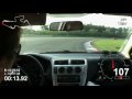 Brno Circuit onboard Honda Civic 18.6.2008 Best Laps