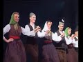 Vranjsko polje