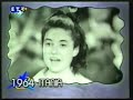 gigliola cinquett  no tengo edad