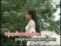 Tom nuinh neang kolab  By meng kaew pichada B