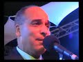 لكتب ع وراق الشجر" "فريد الأطرش"- سعيد نور- SAID NOUR