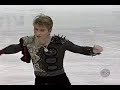 Alexei Yagudin - 2001 Worlds Gladiator