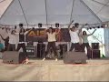 .:: Anibahia 2008 ::. Para�Dise ~Ike Ike