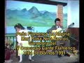 iv concurso cante flamenco villa de bornos 1991 ganadora mari rosa ni�a pastori