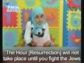Memo from Maurice Ostroff to the UN Fact finding mission re Gaza