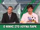videos de Mitsikostas-O Giorgos Sfirikse 17/11/2008-BEST OF