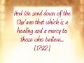 Surat Al-\