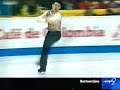 Zhengxin Guo 2000 Worlds SP