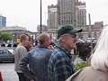 wszechpolska? wszechpolska?