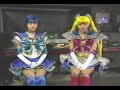 SM Musical 1995 - Ongaku Shuu Volume 01 ~ [Parte 03 - 03]