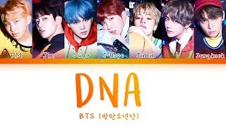 BTS (방탄소년단) - DNA Color Coded Lyrics/Han