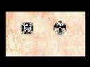 animacion sociedades secretas