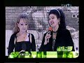 Irina & Irinuca Loghin