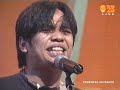 Soapdish-isang tingin