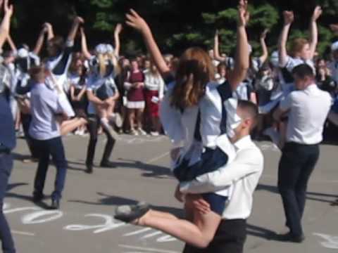 Вальс 11-класників Гуляйпільського колегіуму "Лідер" 2017р. Вальс 11-класників Гуляйпільського колегіуму "Лідер" 2017р.