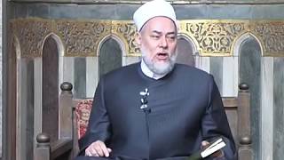 سورة آل عمران - آية 62