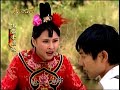 傀儡牽姻緣 第4集 Kui Lei Qian Yin Yuan Ep4
