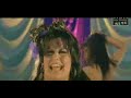 video clip