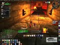 Incendius