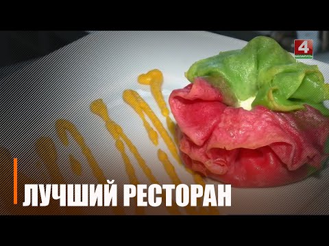 Ветковский ресторан стал лучшим по обеспечению горячим питанием участников уборочной кампании видео