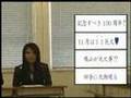 鳩山祭2007～100万馬力～①