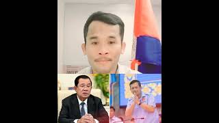 Khmer Politic - ស្ដាប់ហើយពិចារ
