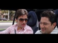 Salaam Namaste wallpaper