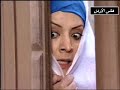 باب الحارة / الحلقة التاسعة .. جزء 1