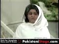 pakistani urdu stage show   yes sir eid no sir eid 06  of 13