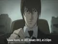 Death Note episode/folge 36 1/2 eng sub