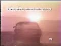 1970 Olds' 442 Commercial