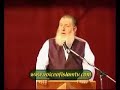 Purpose of Life by Sheikh Yusuf Estes 3 of 4 Purpose of Life by Sheikh Yusuf Estes 3 of 4