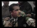 Javier Villareal Hernadez Srio. de salud