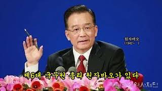 single-video-image