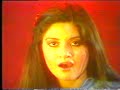 ELEGANT NAZIA HASSAN LAST APPEARANCE 2 FROM USMAN WALI ELEGANT NAZIA HASSAN LAST APPEARANCE 2 FROM USMAN WALI