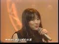 takako uehara long3