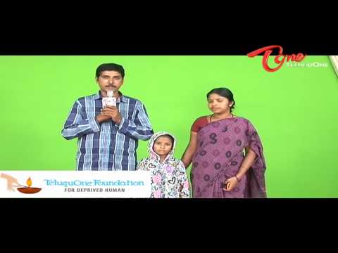 TeluguOne Foundation - Baby Alekya