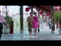 美麗的契約 第41集 Beauty of the Contract Ep41 Part 2