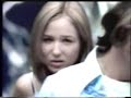 Jewel -  VMA 1997
