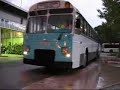 Autobuses Pegaso Monotral.