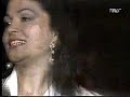 Neda Ukraden - Krijem da te volim (1990)