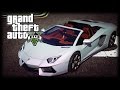 Lamborghini Aventador Roadster 1.0 для GTA 5 видео 4